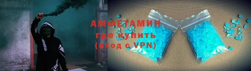 OMG tor  Наволоки  Amphetamine 97% 