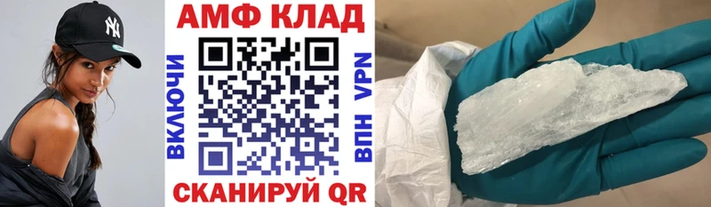 купить цена Наволоки ссылка на мегу ссылка Amphetamine Розовый