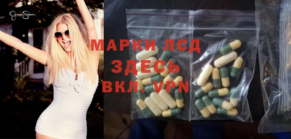 каннабис Няндома