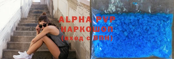 каннабис Няндома