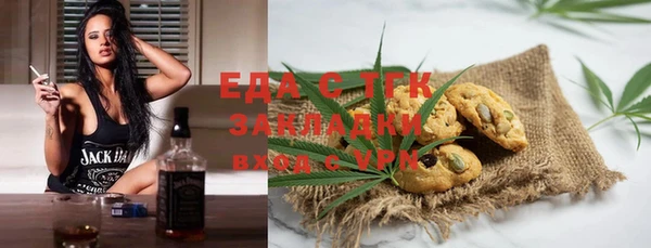круглые Новокубанск