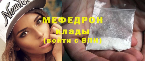 круглые Новокубанск