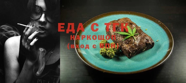 кокаин VHQ Куровское