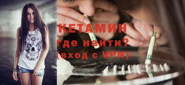 дживик Нязепетровск