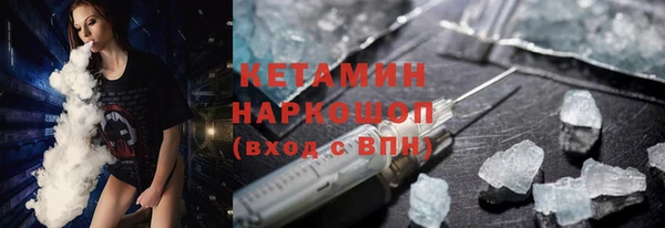 марки lsd Новодвинск