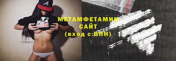круглые Новокубанск