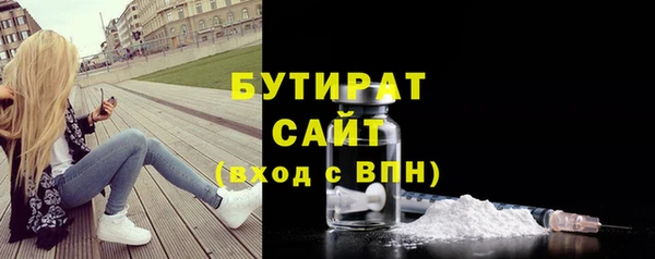 каннабис Няндома