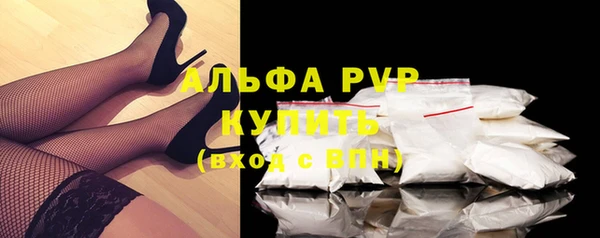 дживик Нязепетровск