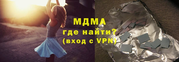 дживик Нязепетровск