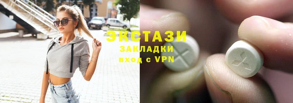 каннабис Няндома