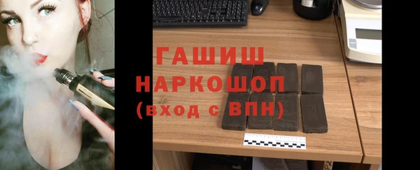 каннабис Няндома