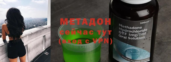 каннабис Няндома