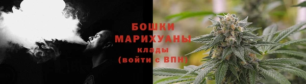 марки lsd Новодвинск
