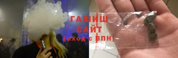 марки lsd Новодвинск