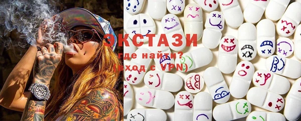 марки lsd Новодвинск