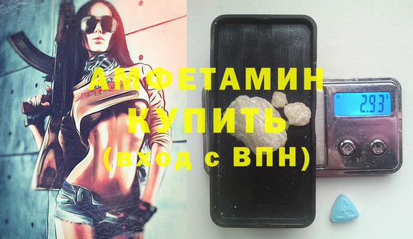 кокаин VHQ Куровское