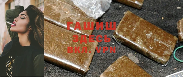 круглые Новокубанск