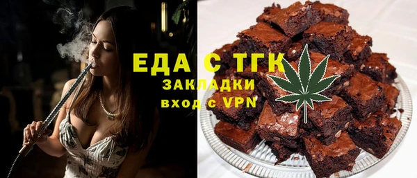 круглые Новокубанск