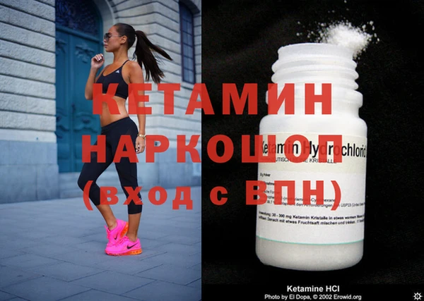 круглые Новокубанск