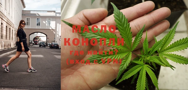 дживик Нязепетровск