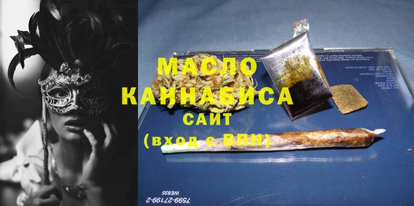 кокаин VHQ Куровское