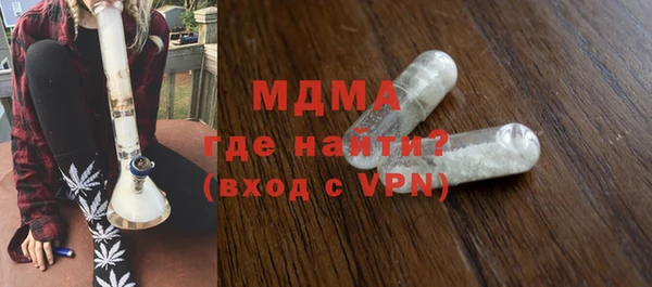наркотики Курчалой