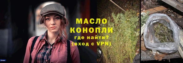 каннабис Няндома