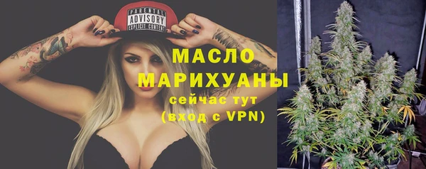 герыч Новозыбков