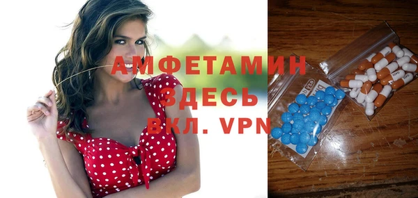 каннабис Няндома