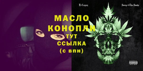 наркотики Курчалой