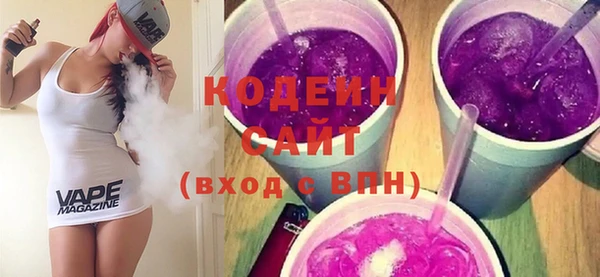 каннабис Няндома