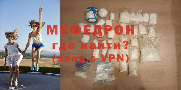 марки lsd Новодвинск
