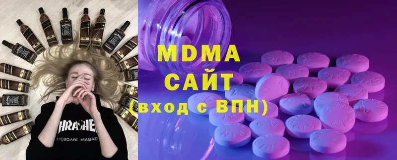 МДМА Molly  Наволоки 